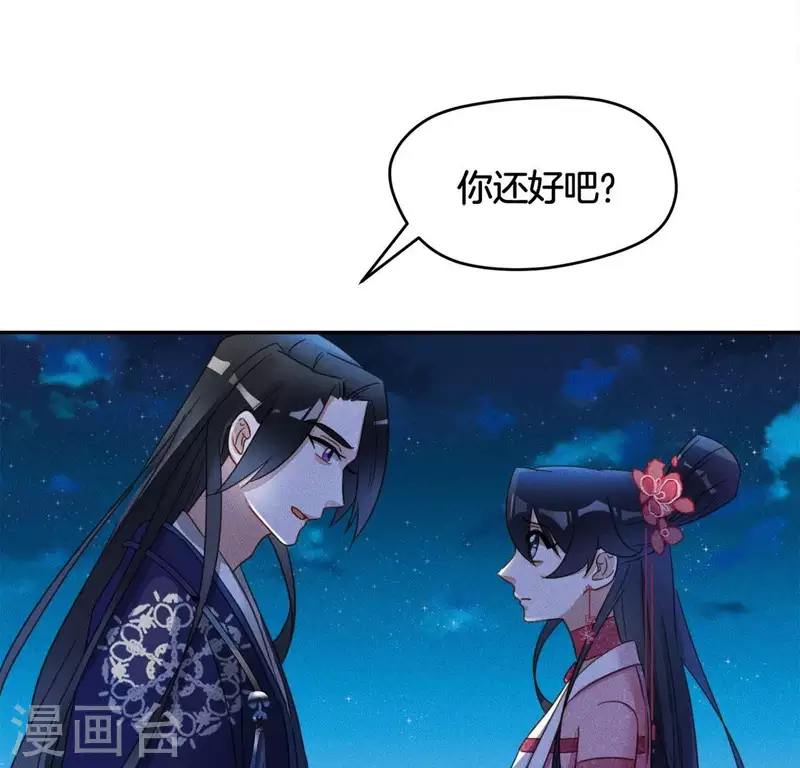 第22话 大胆-第24话