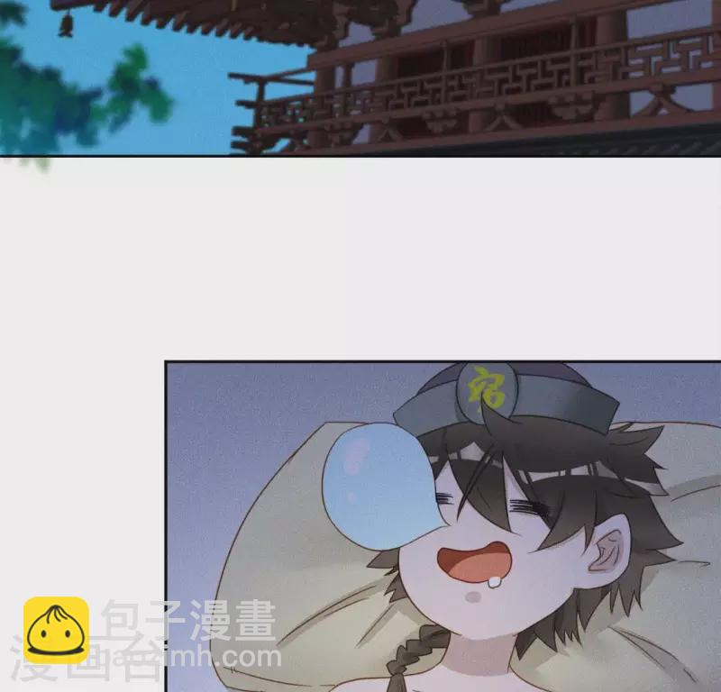 第22话 大胆-第24话