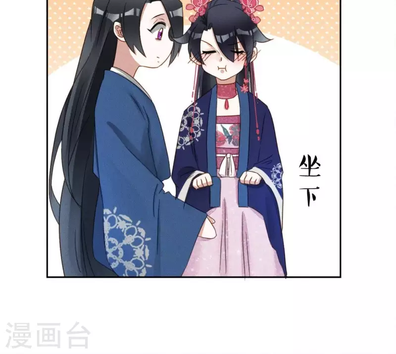 第22话 大胆-第24话