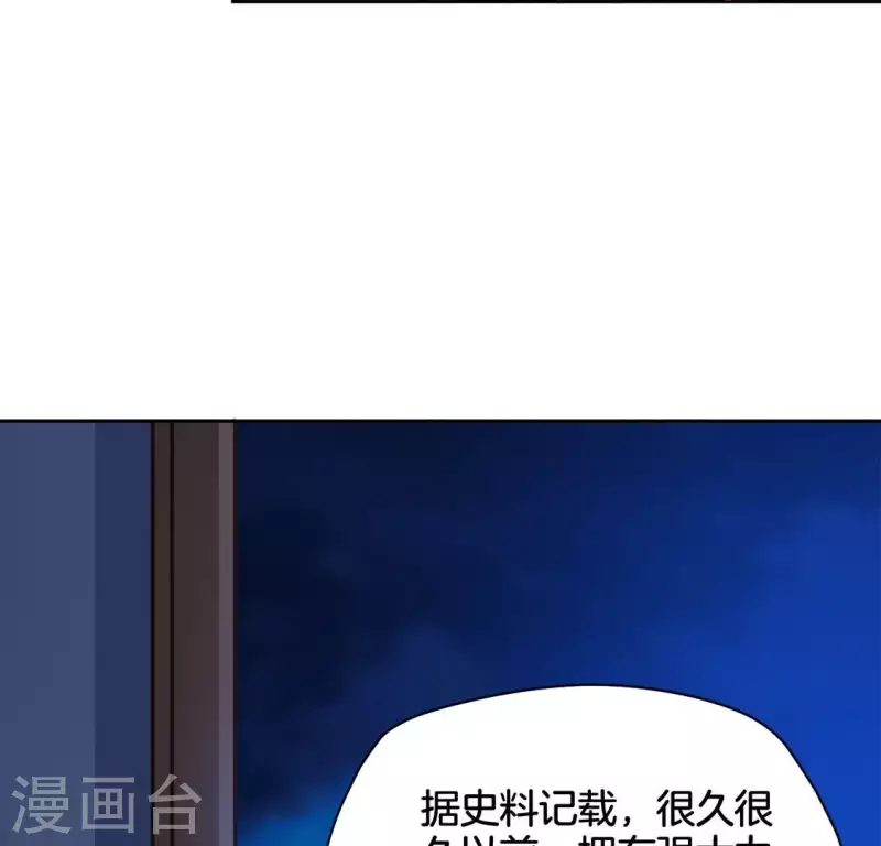 第22话 大胆-第24话