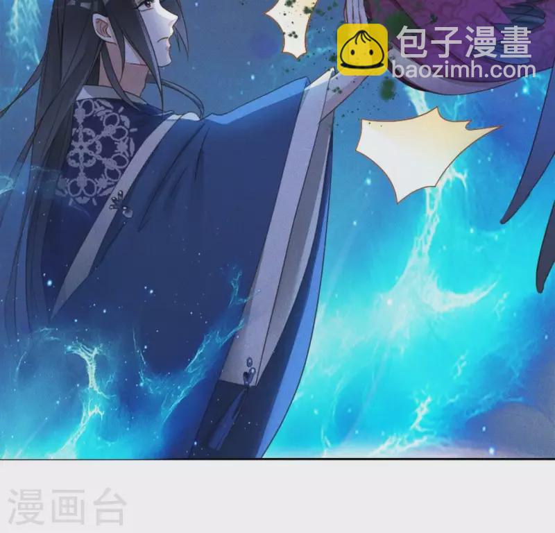 第22话 大胆-第24话