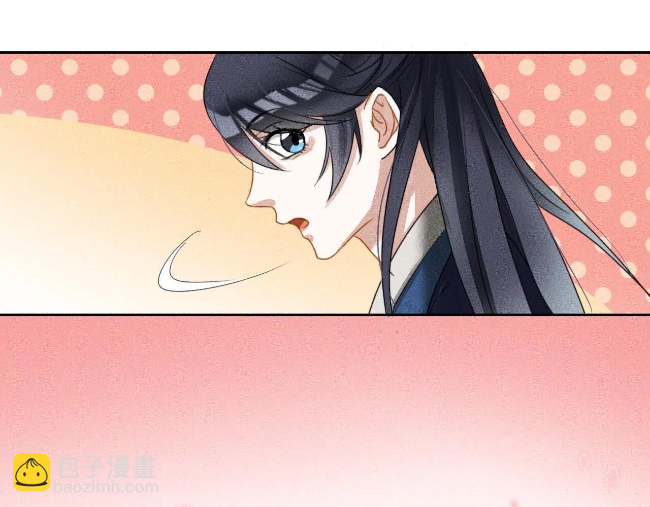 第2话：小哥哥不喜欢女人(1/3)-第4话