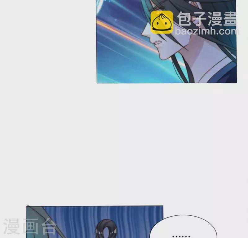 第30话 孵蛋？-第32话
