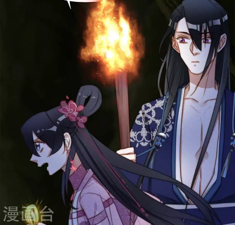 第32话 不能让你那么做-第34话