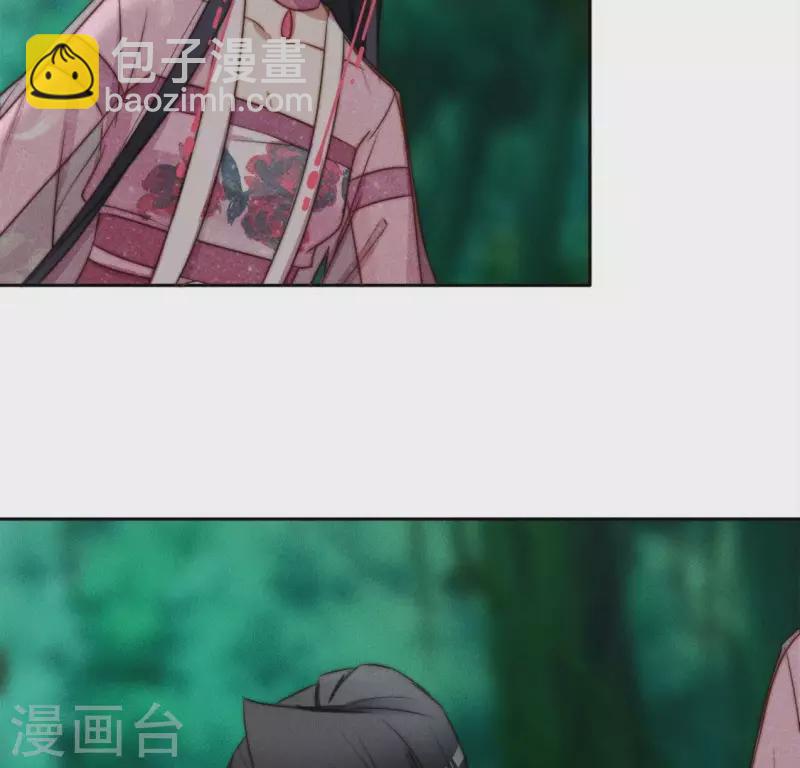 第32话 不能让你那么做-第34话