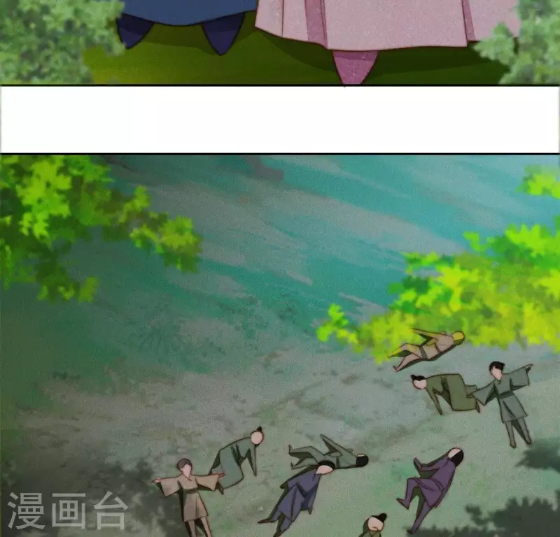 第34话 我害了叶阑？-第36话