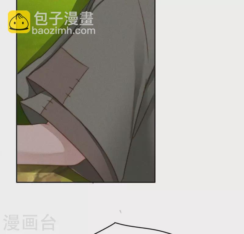 第34话 我害了叶阑？-第36话