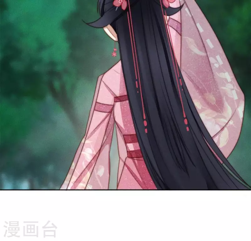 第34话 我害了叶阑？-第36话