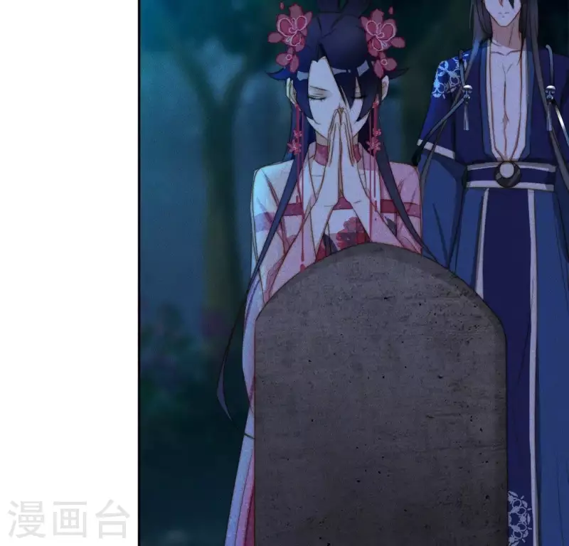 第36话 不要朱华音死掉！-第38话