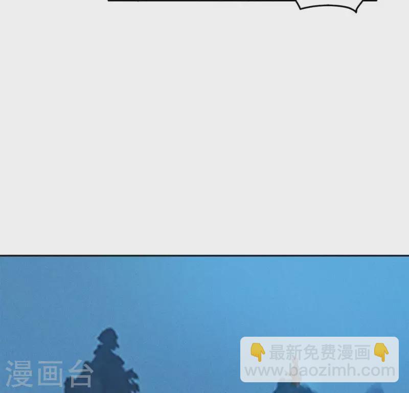 第40话 你是我的-第42话