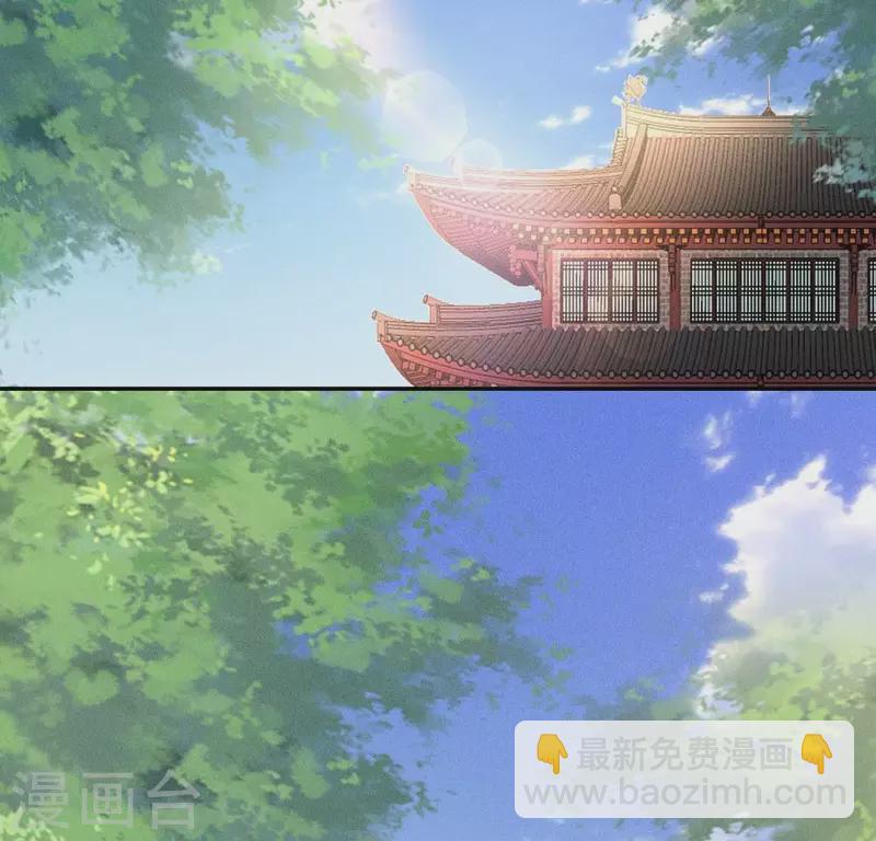 第40话 你是我的-第42话
