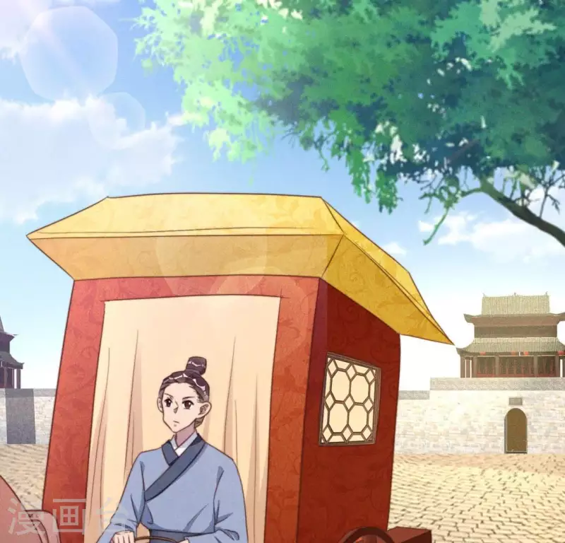 第44话 春依大人-第46话
