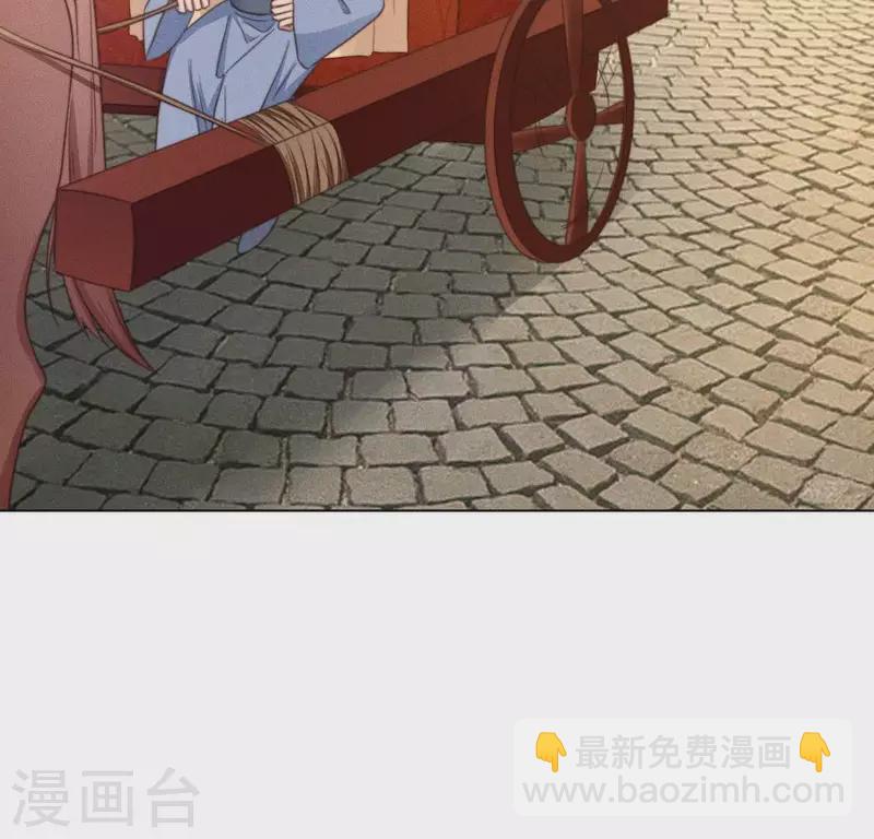 第44话 春依大人-第46话