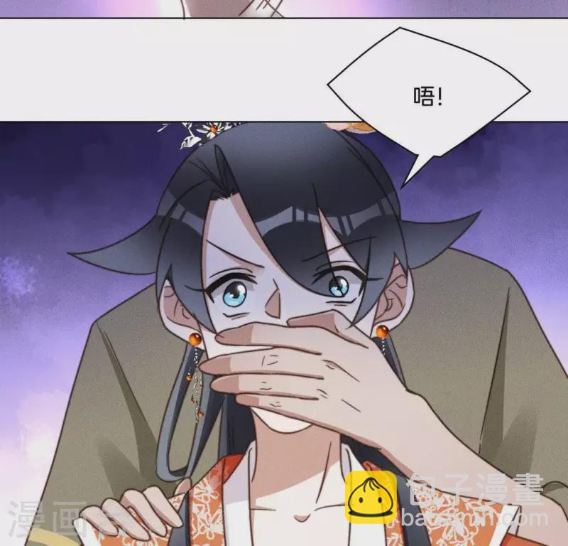 第46话 砸场子-第48话