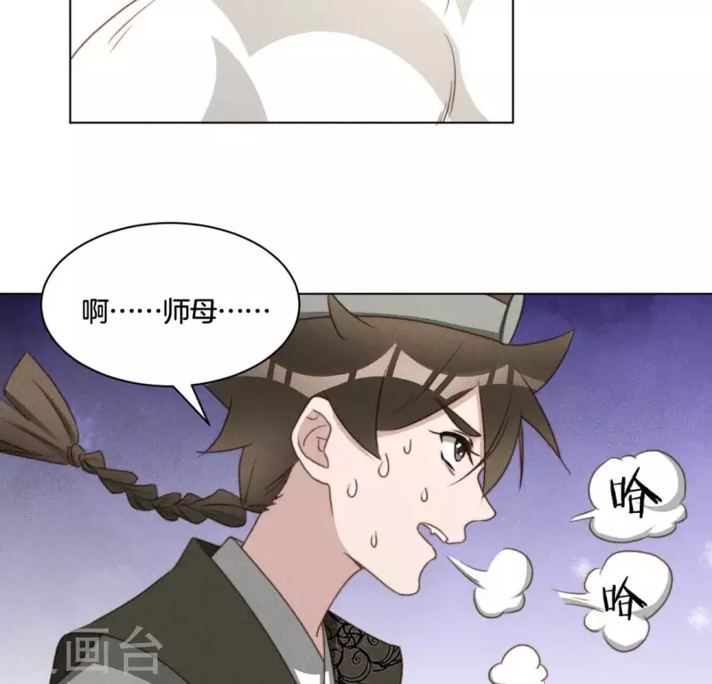第48话 黄雀在后-第50话