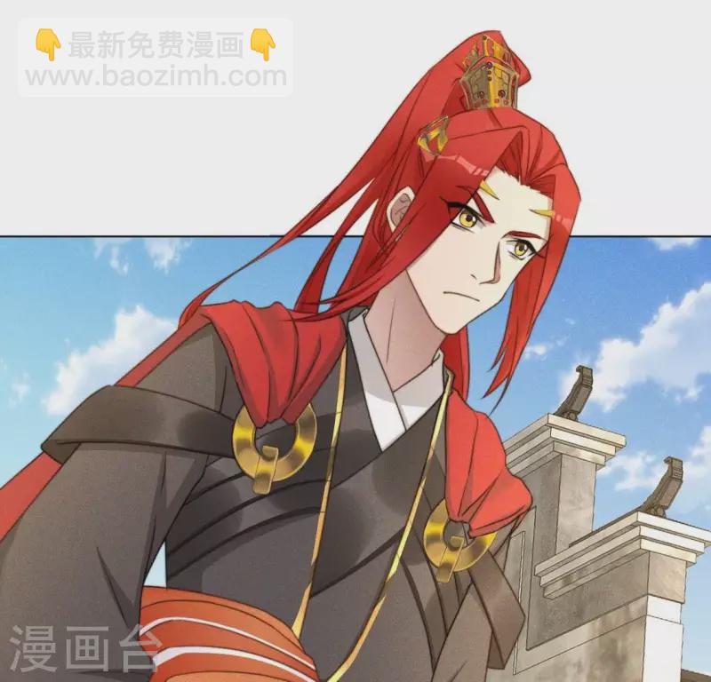 第48话 黄雀在后-第50话