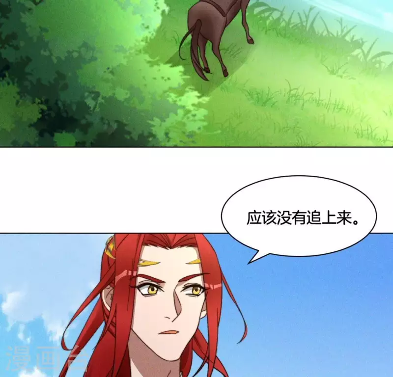第48话 黄雀在后-第50话