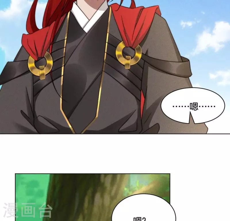第48话 黄雀在后-第50话