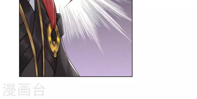 第50话 魔法阵-第52话