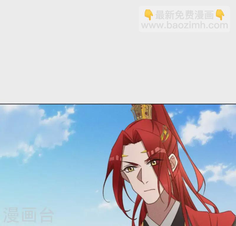 第50话 魔法阵-第52话