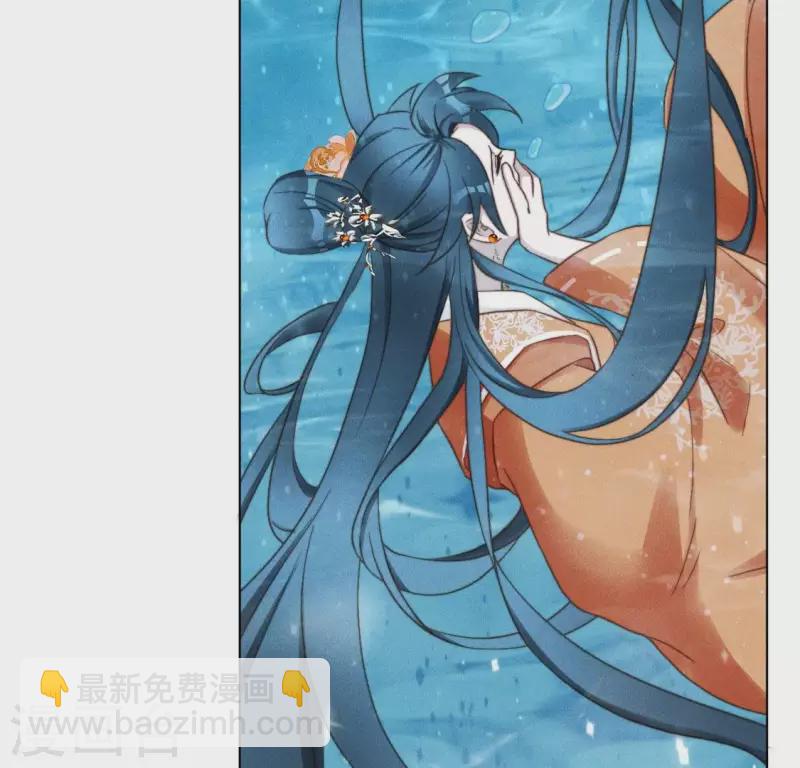 第50话 魔法阵-第52话