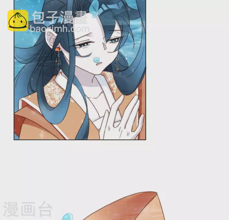 第50话 魔法阵-第52话