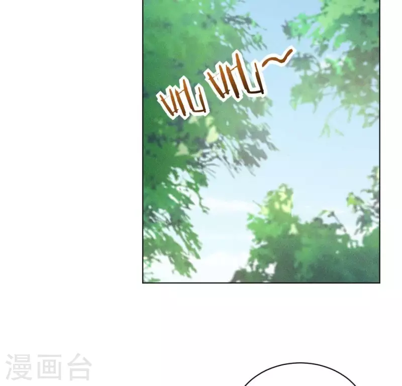 第50话 魔法阵-第52话