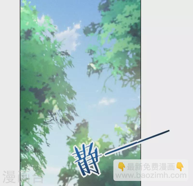 第50话 魔法阵-第52话