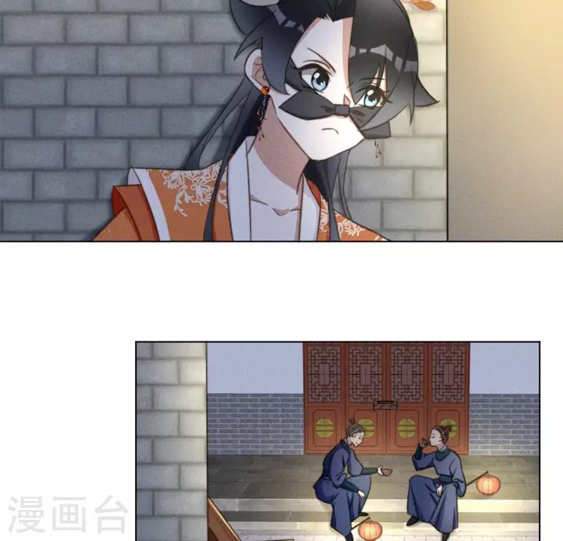 第52话 求药-第54话