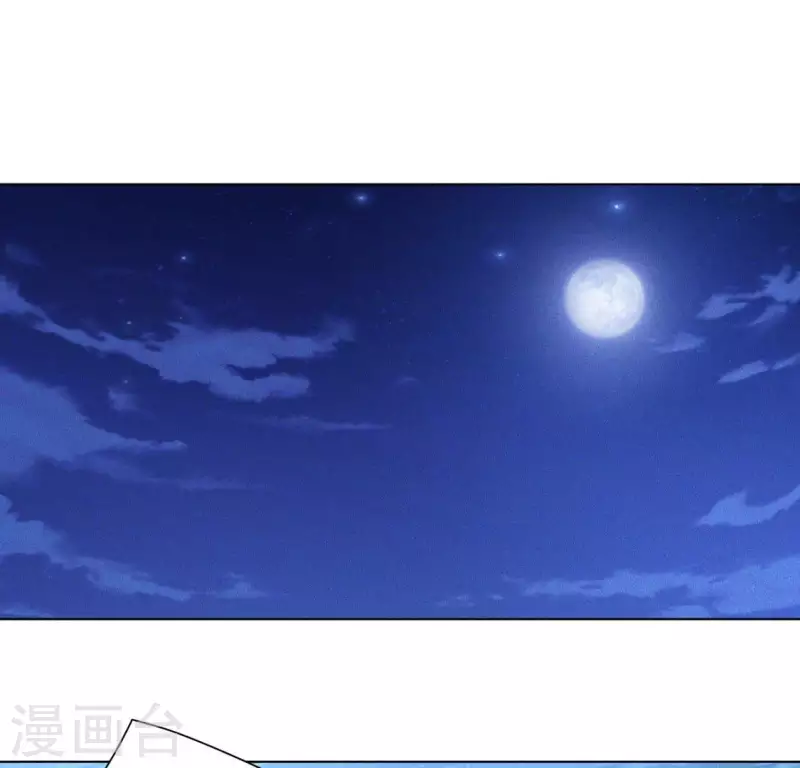 第54话 相信夜阑-第56话