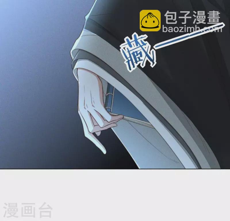 第56话 笨女人-第58话