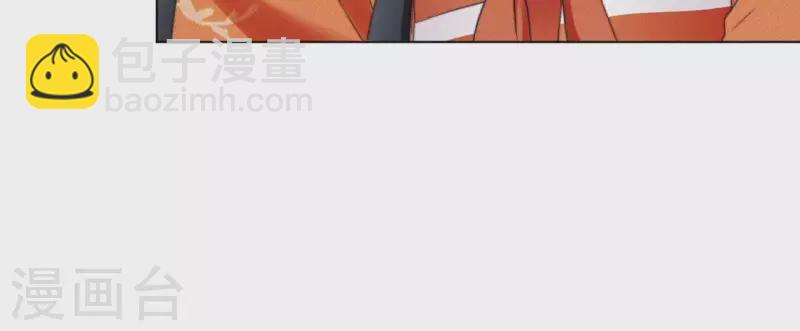 第62话 任务奖励-第64话