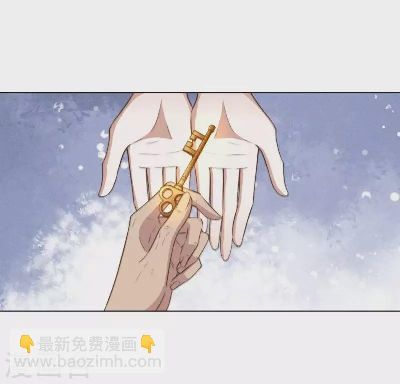 第62话 任务奖励-第64话