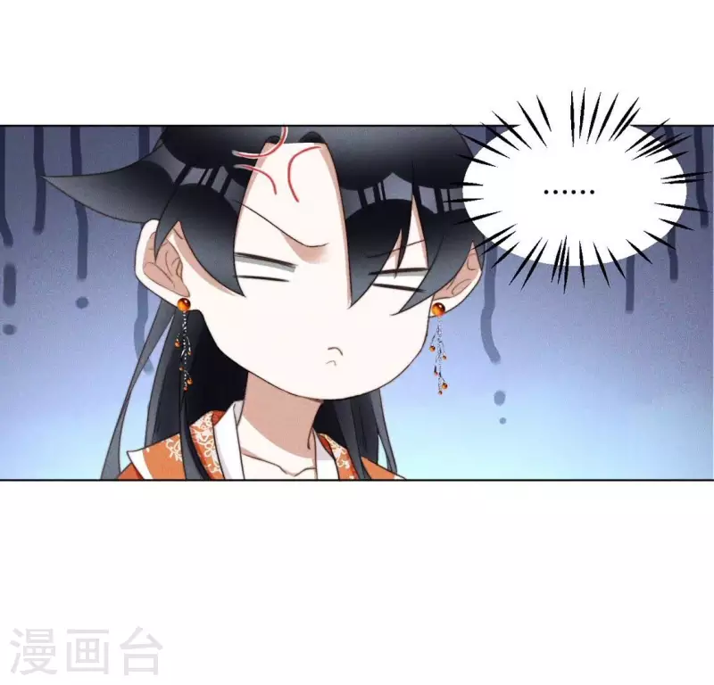 第62话 任务奖励-第64话