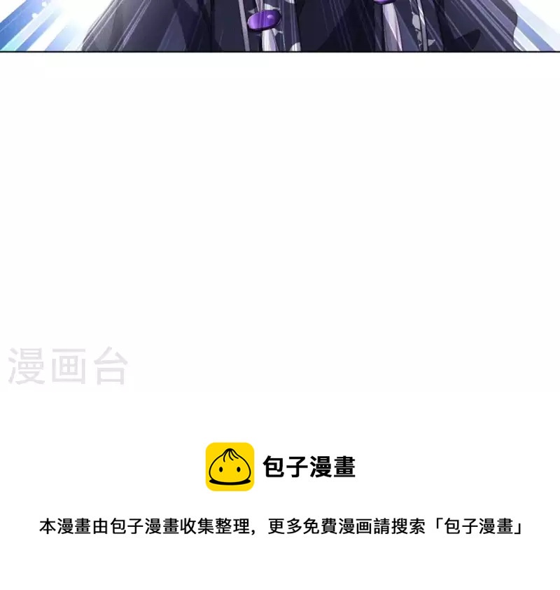 第64话 钞能力-第66话
