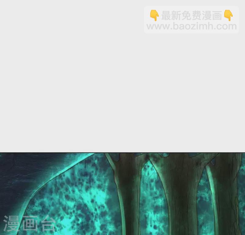 第66话 令牌-第68话