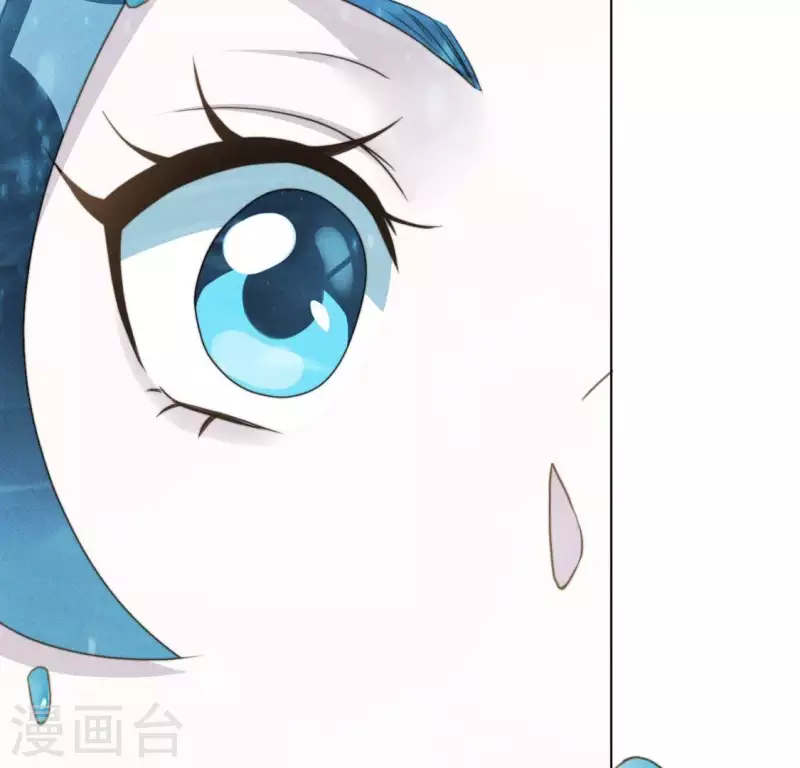 第68话 再遇魔法阵-第70话