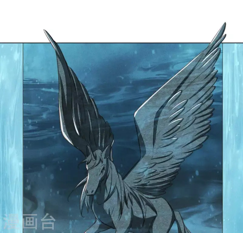第68话 再遇魔法阵-第70话