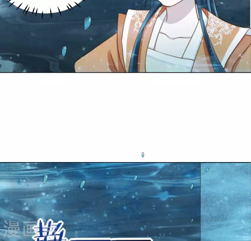 第68话 再遇魔法阵-第70话