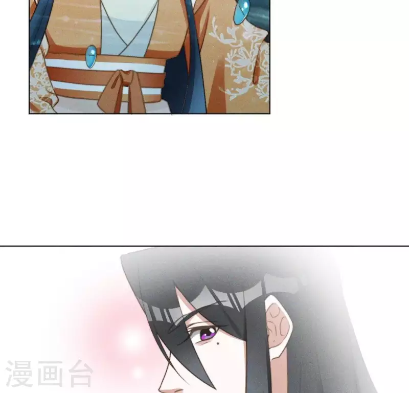 第68话 再遇魔法阵-第70话