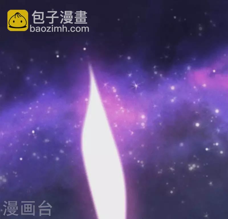 第6话 危机-第8话