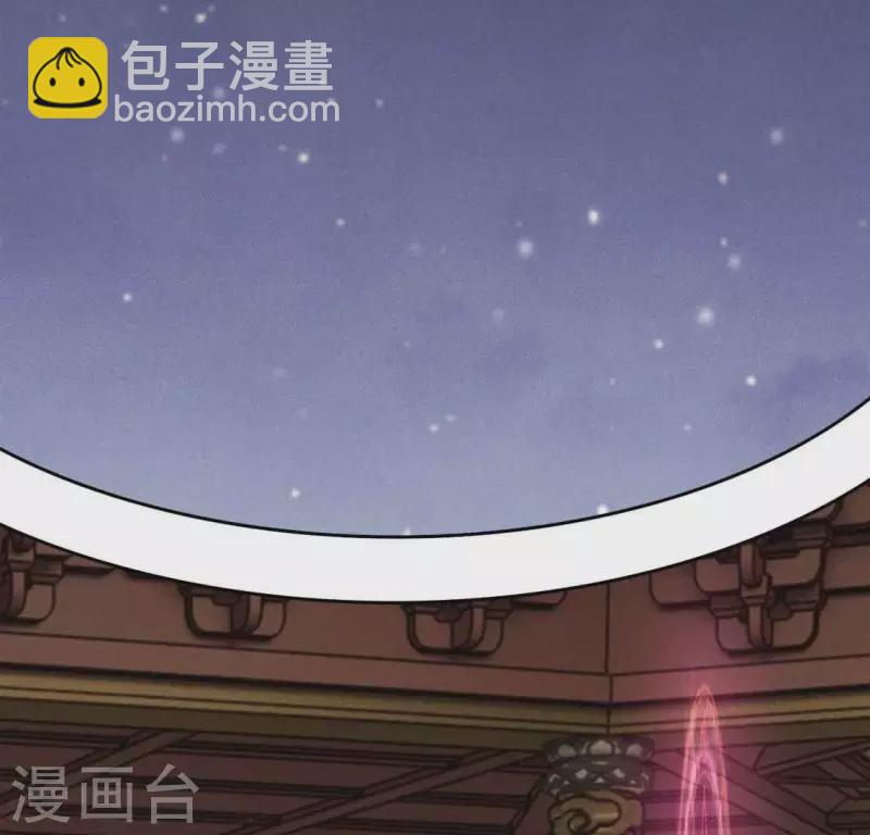 第6话 危机-第8话