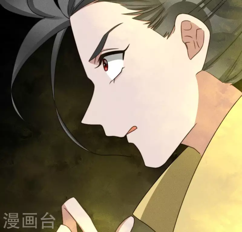 第72话 必须除掉夜阑-第74话