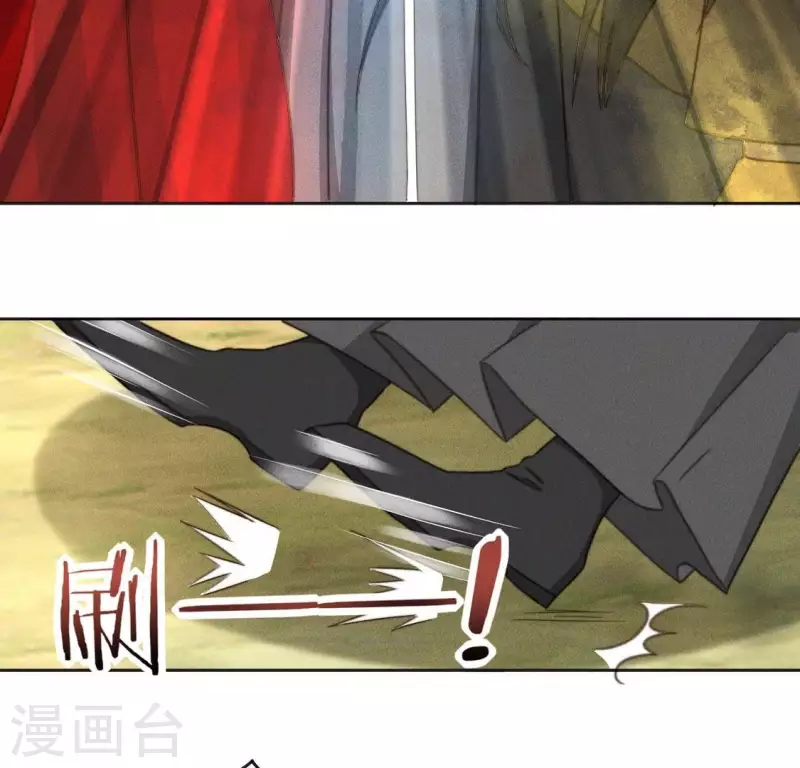 第72话 必须除掉夜阑-第74话