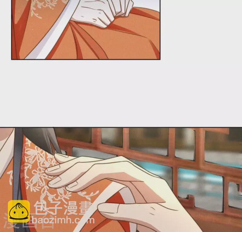 第74话 夜阑的信任-第76话