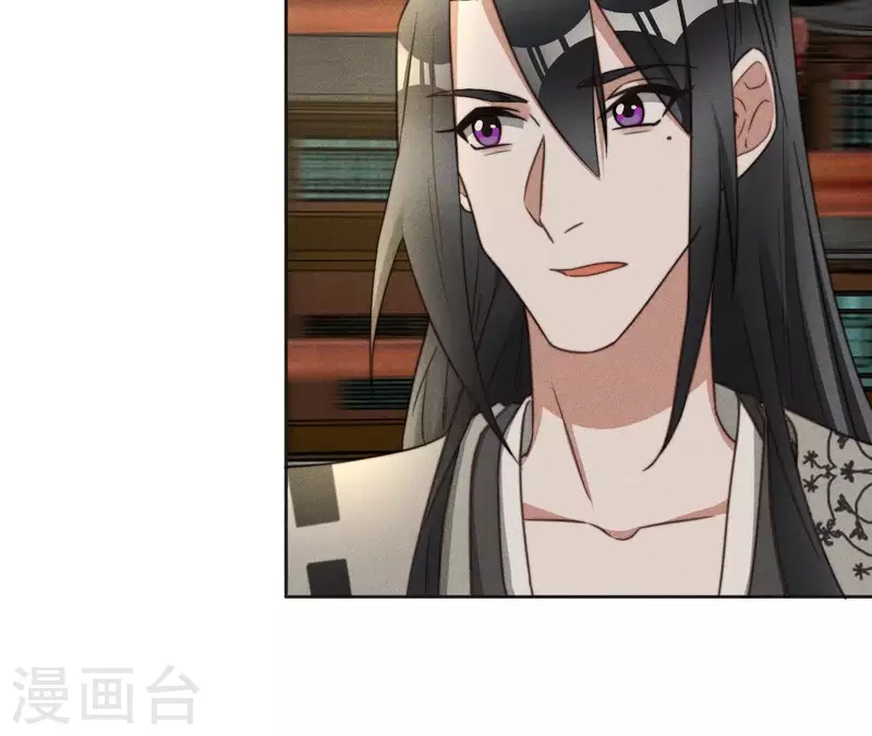 第74话 夜阑的信任-第76话