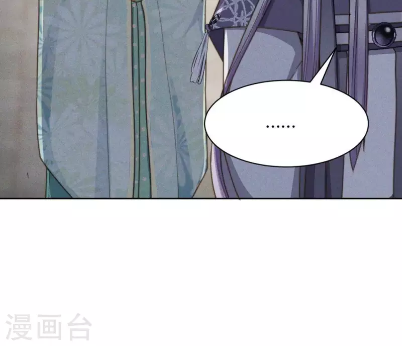 第78话 不是&ldquo;神女&rdquo;-第80话