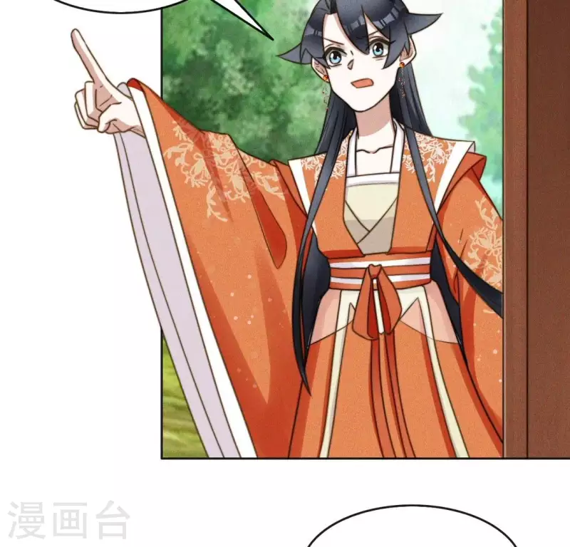 第78话 不是&ldquo;神女&rdquo;-第80话