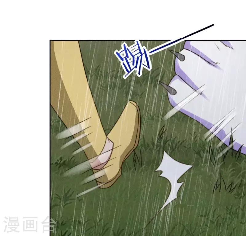 第82话 一秒传送-第84话