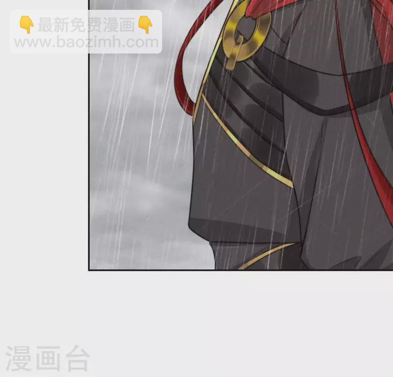 第82话 一秒传送-第84话